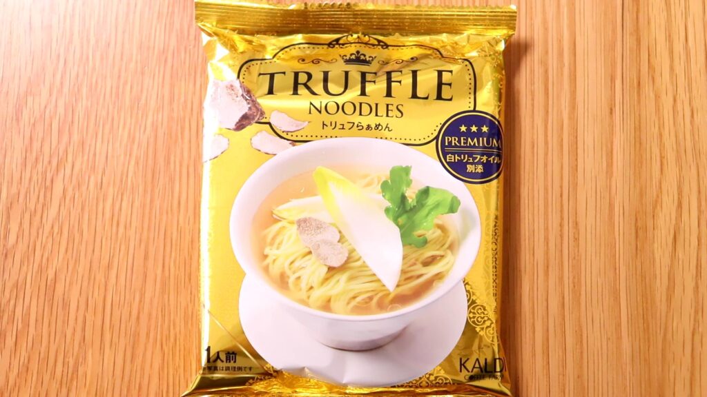 カルディ 新商品