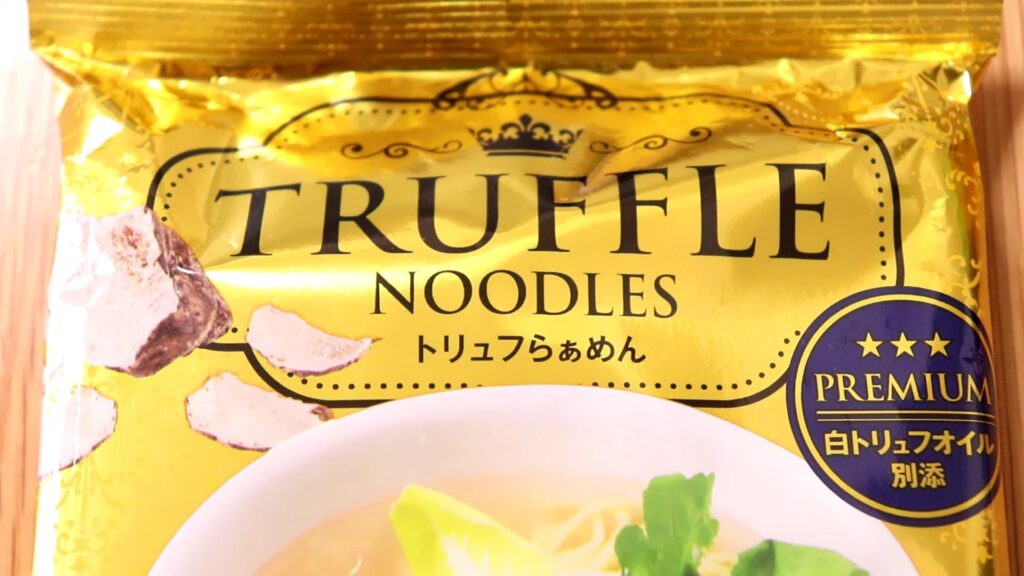 カルディ 新商品