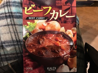 カルディ カレー