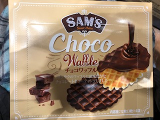 カルディ お菓子