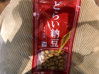 カルディ お菓子