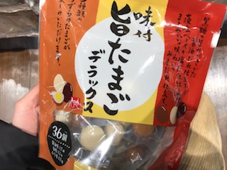 カルディ お菓子