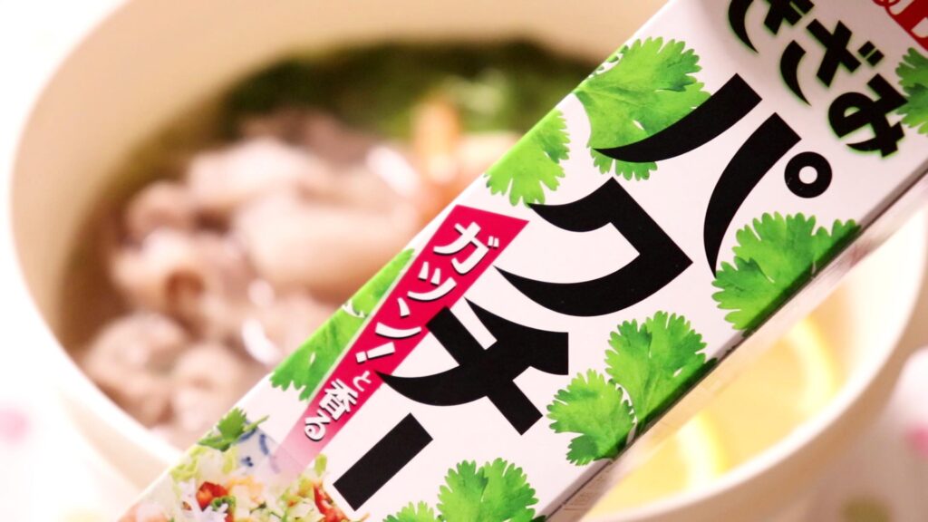 丼いらず