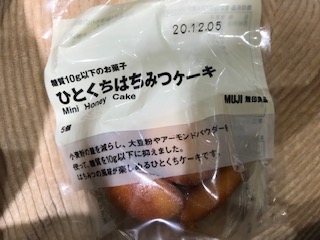 無印良品 お菓子