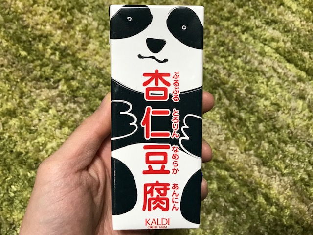 カルディ杏仁豆腐