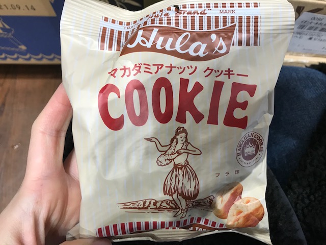 カルディ クッキー