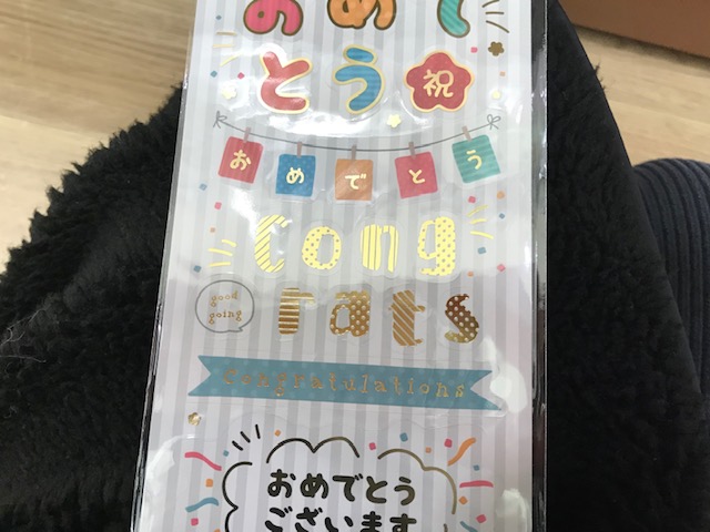 セリア ステッカー