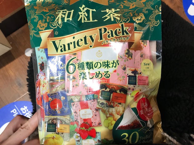 カルディ 紅茶