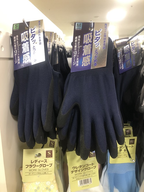 セリア 人気