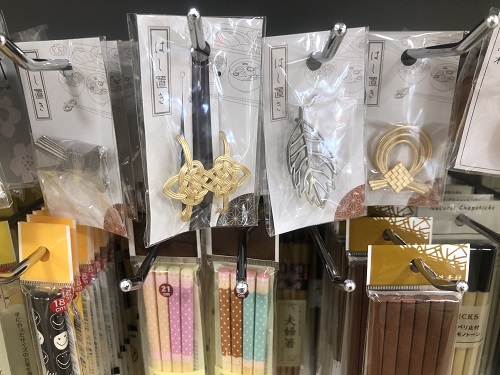 セリア 人気