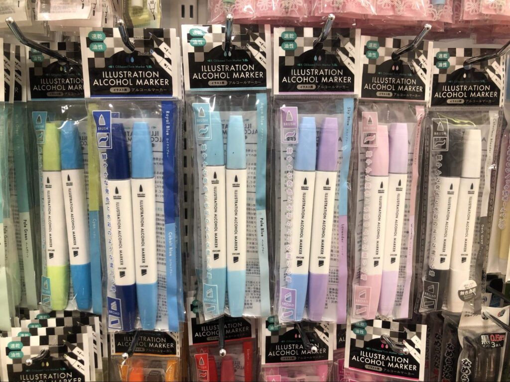 セリア 文具