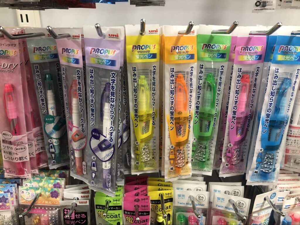 セリア 文具