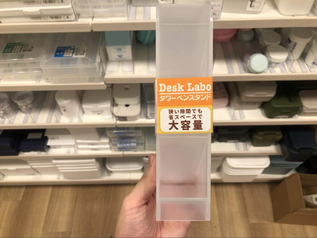 セリア 文具