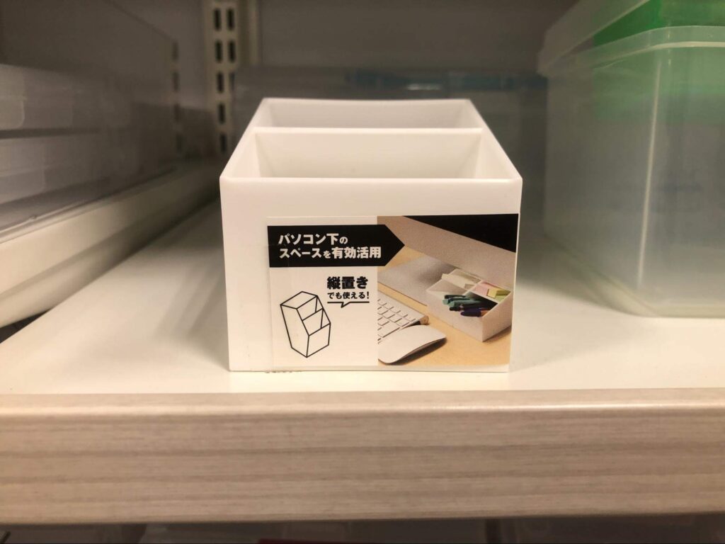 セリア 文具