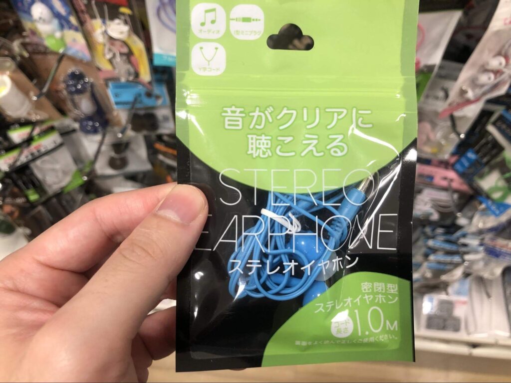 セリア イヤホン