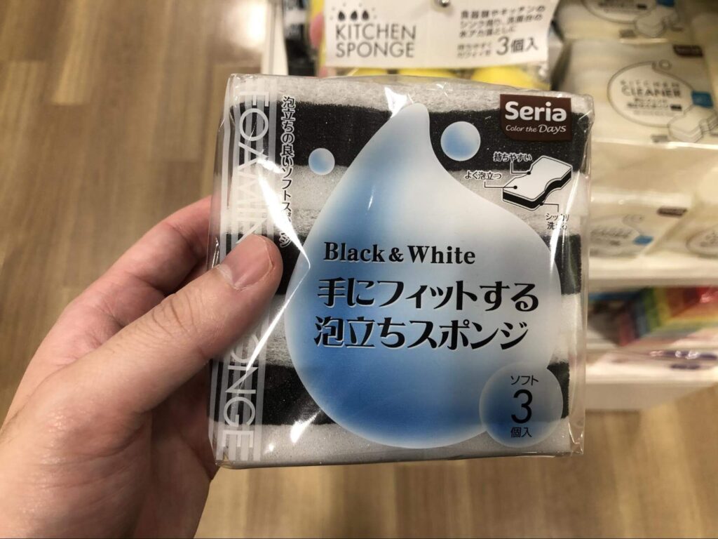 セリア スポンジ
