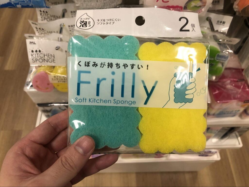 セリア スポンジ