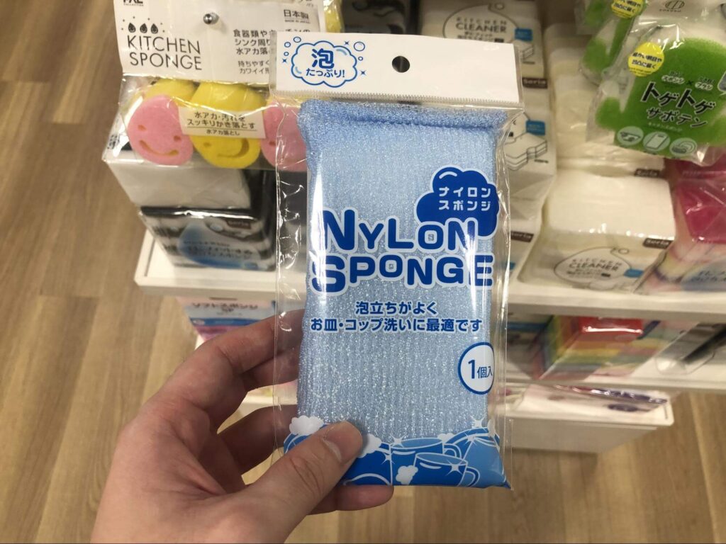 セリア スポンジ