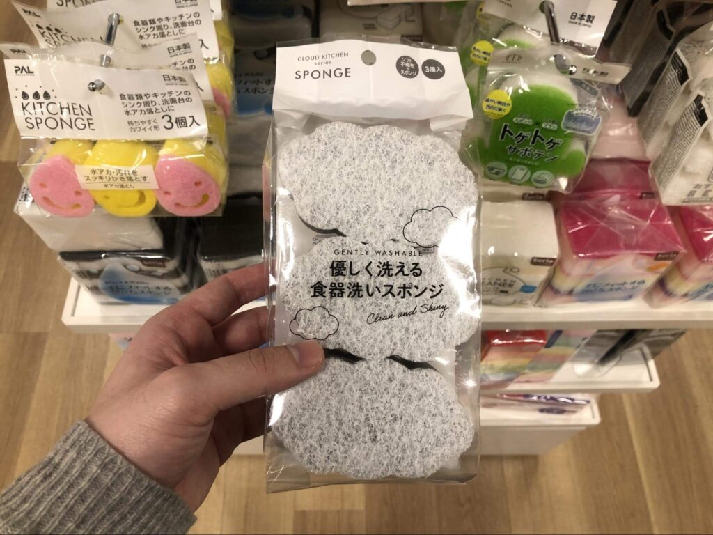 セリア スポンジ