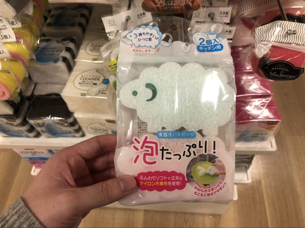 セリア スポンジ