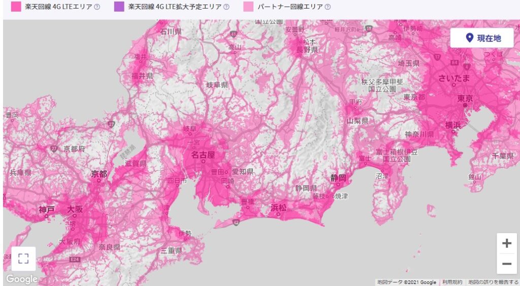 楽天モバイル エリア